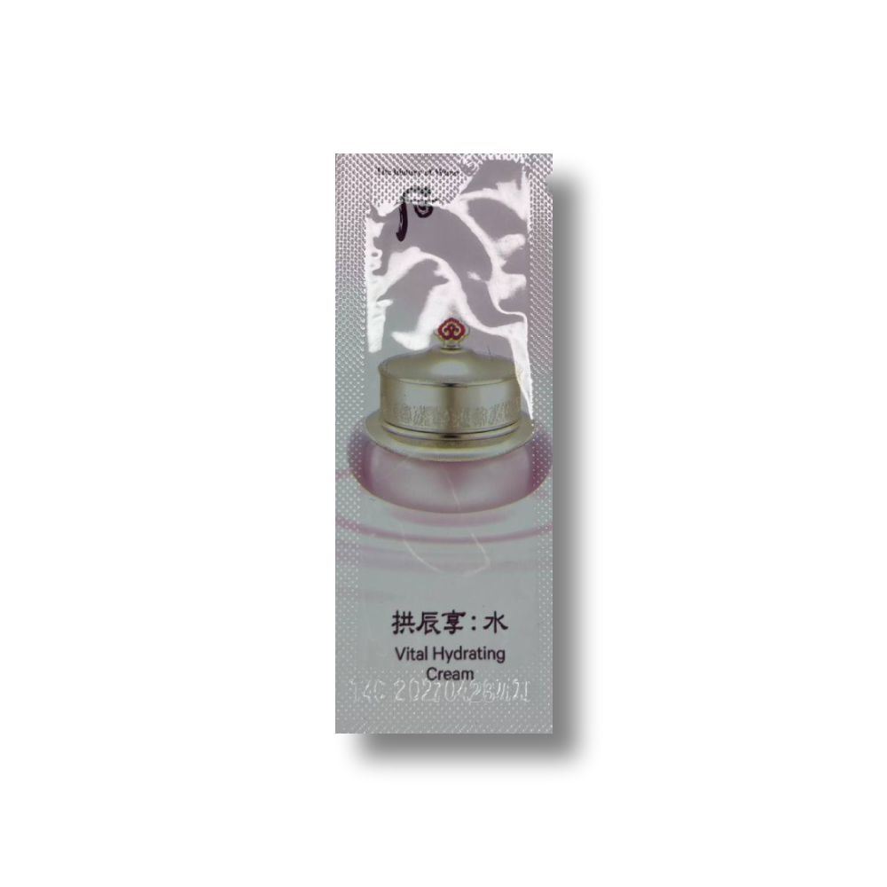 Крем для шкіри обличчя The History Of Whoo Vital Hydrating Cream 1ml