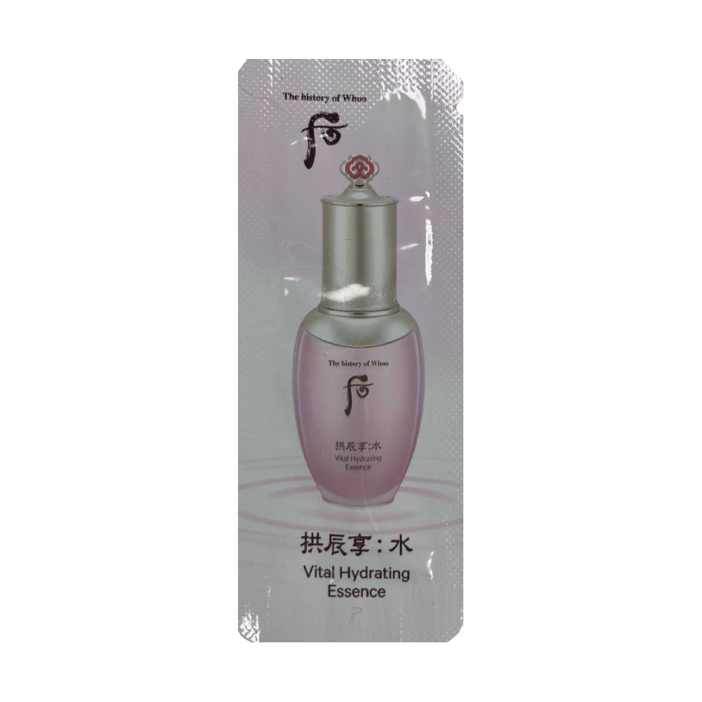 Есенція The History Of Whoo Vital Hydrating Essence 1ml