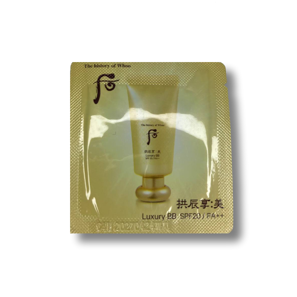 ВВ Крем The History Of Whoo Luxury BB SPF20+++ 1ml