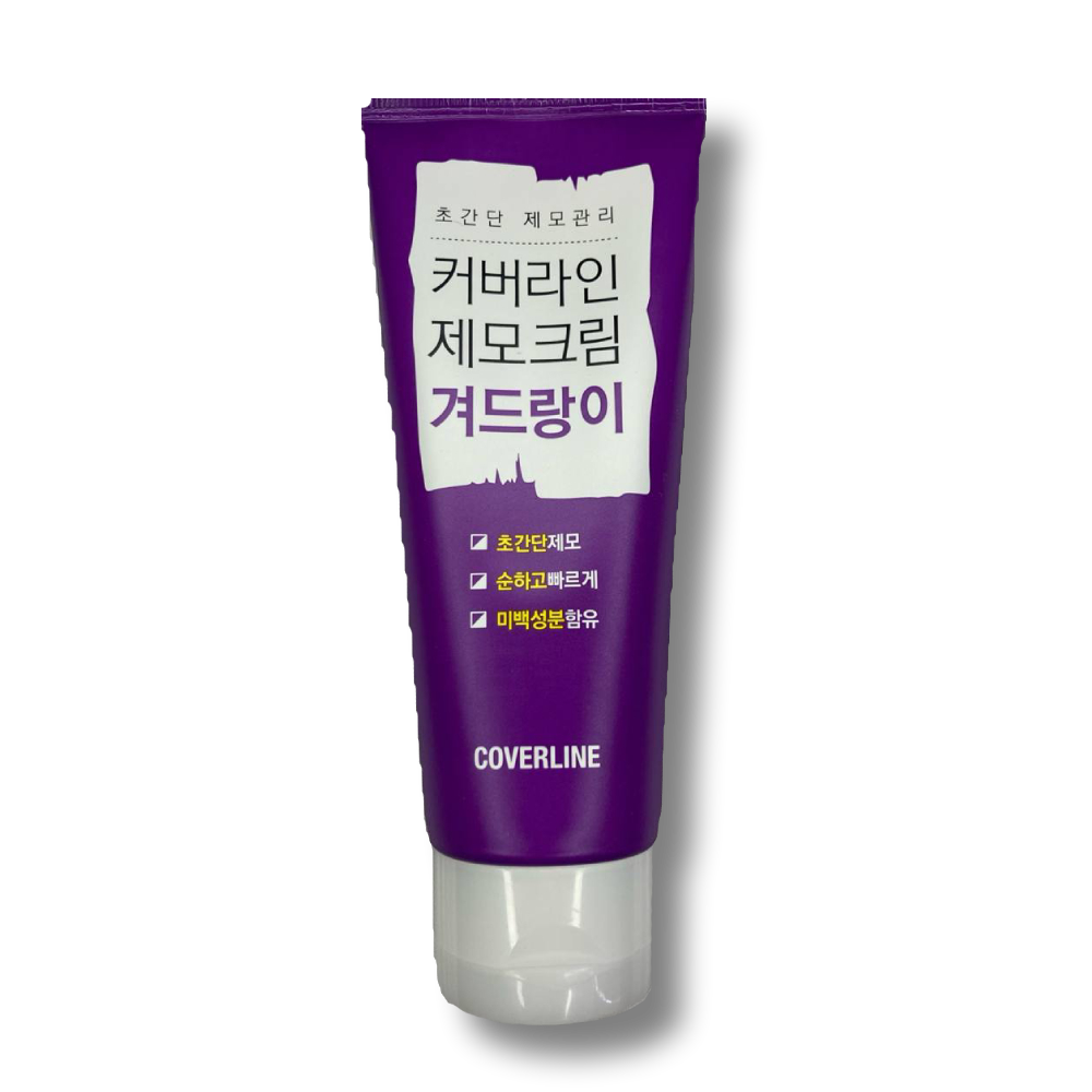 Coverline Hair Removal Cream For Armpits 100g