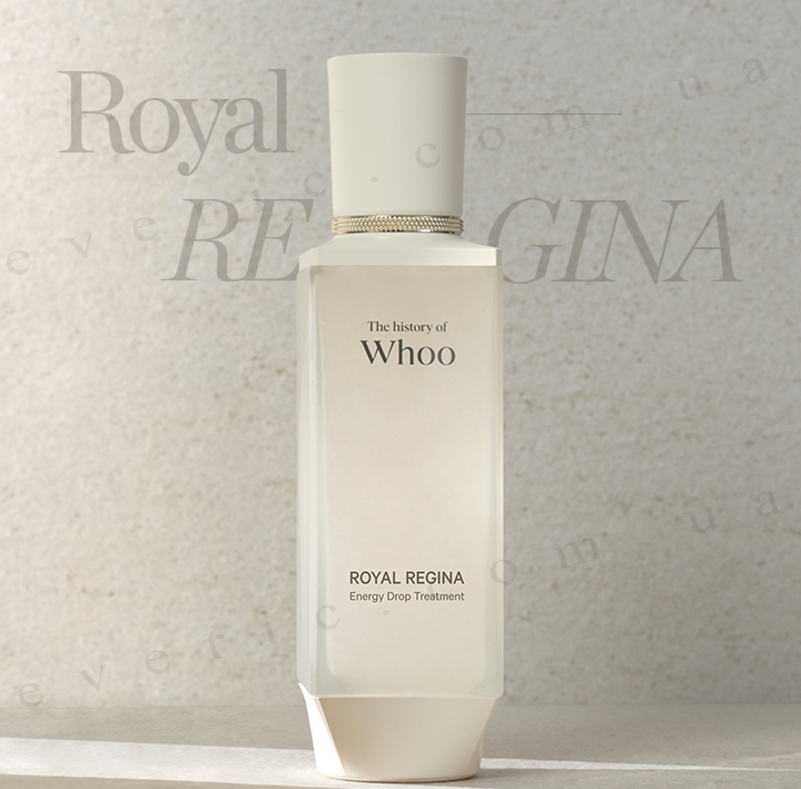 The History Of Whoo Royal Regina Energy Drop Treatment 20ml