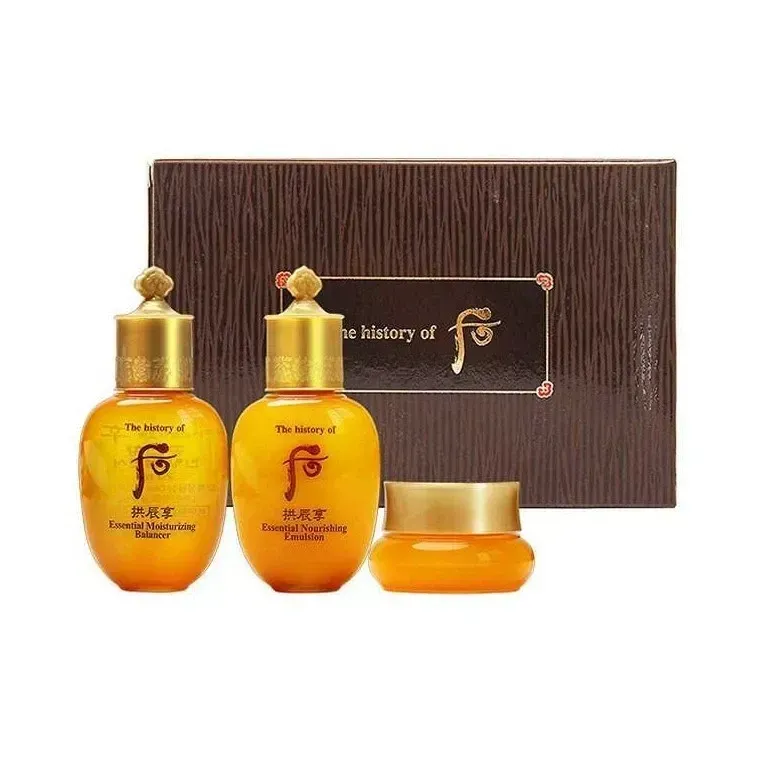 Набір для шкіри обличчя The History Of Whoo Gongjinhyang Set 3